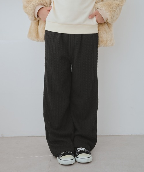ROPE' PICNIC(ロペピクニック)の「【KIDS/キッズ】裏ベロアケーブルフレアパンツ(その他パンツ・キッズ・ブラック/サックスブルー・120/130/140/150)」の5枚目の写真