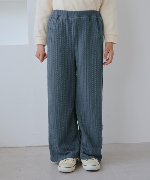 ROPE' PICNIC(ロペピクニック)の「【KIDS/キッズ】裏ベロアケーブルフレアパンツ(その他パンツ・キッズ・ブラック/サックスブルー・120/130/140/150)」の13枚目の写真