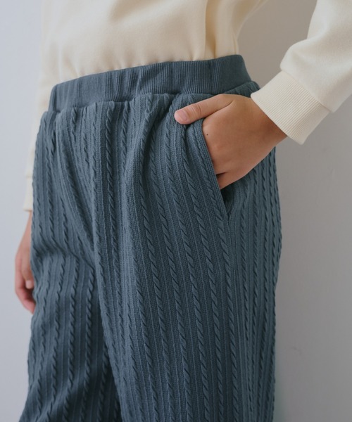 ROPE' PICNIC(ロペピクニック)の「【KIDS/キッズ】裏ベロアケーブルフレアパンツ(その他パンツ・キッズ・ブラック/サックスブルー・120/130/140/150)」の16枚目の写真