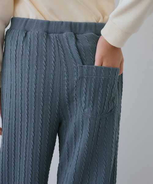 ROPE' PICNIC(ロペピクニック)の「【KIDS/キッズ】裏ベロアケーブルフレアパンツ(その他パンツ・キッズ・ブラック/サックスブルー・120/130/140/150)」の17枚目の写真