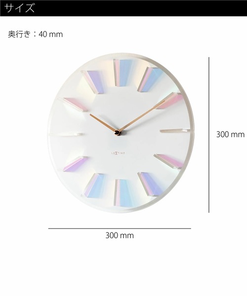 COMMON WARE（コモンウェアー）の「EC:NEXTIME Dickens ネクスタイム  Prism Clock プリズムクロック 掛け時計（掛け時計・レディース・ホワイト・FREE）」の5枚目の写真
