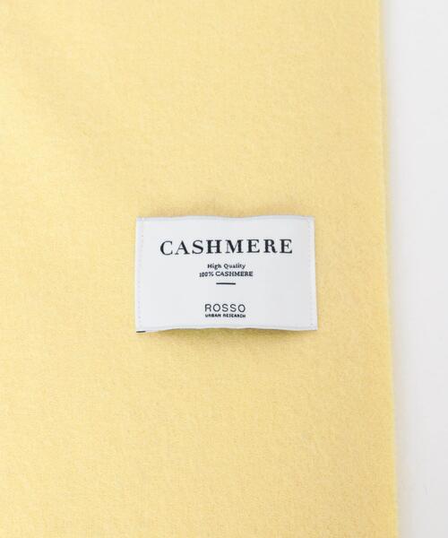 URBAN RESEARCH ROSSO WOMEN(アーバンリサーチ ロッソ)の「カシミヤストール(ストール/ショール・レディース・イエロー/オフホワイト/グレー・FREE)」の10枚目の写真