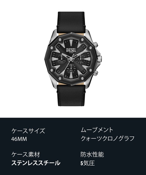 DIESEL(ディーゼル)の「ディーゼル 腕時計 メンズ アナログ レザー DZ4710(アナログ腕時計・メンズ・ブラック・FREE)」の13枚目の写真