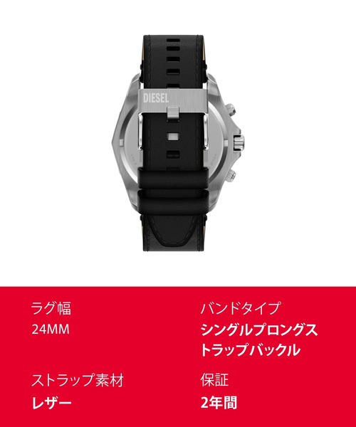 DIESEL(ディーゼル)の「ディーゼル 腕時計 メンズ アナログ レザー DZ4710(アナログ腕時計・メンズ・ブラック・FREE)」の14枚目の写真