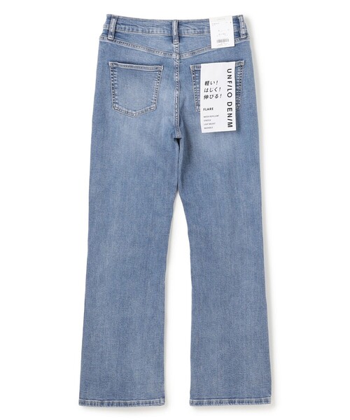 UNFILO（アンフィーロ）の「【UNFILO DENIM】フレアデニム（デニムパンツ・レディース・グレー系1/スカイブルー系1・XX-LARGE/X-LARGE）」の16枚目の写真