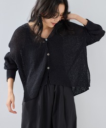 BARNYARDSTORM（バンヤードストーム）の「【『BABALOG』YouTubeご紹介アイテム】BARNYARDSTORM / ペーパーリラックスカーディガン（カーディガン/ボレロ）」