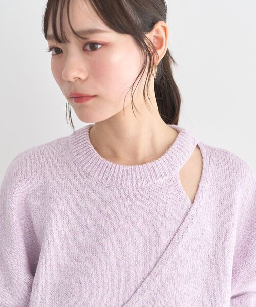 earth music&ecology(アースミュージックアンドエコロジー)の「サイドリボンカシュクールニット(ニット/セーター・レディース・サックスブルー/ライラック/グレー・FREE)」の16枚目の写真