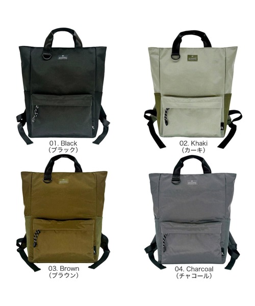 ROOTOTE(ルートート)の「ルートート / SC.セオルー.リップストップ-A(バックパック/リュック・レディース・ブラウン/チャコールグレー/ブラック/カーキ・FREE)」の11枚目の写真