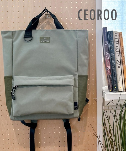ROOTOTE(ルートート)の「ルートート / SC.セオルー.リップストップ-A(バックパック/リュック・レディース・ブラウン/チャコールグレー/ブラック/カーキ・FREE)」の22枚目の写真