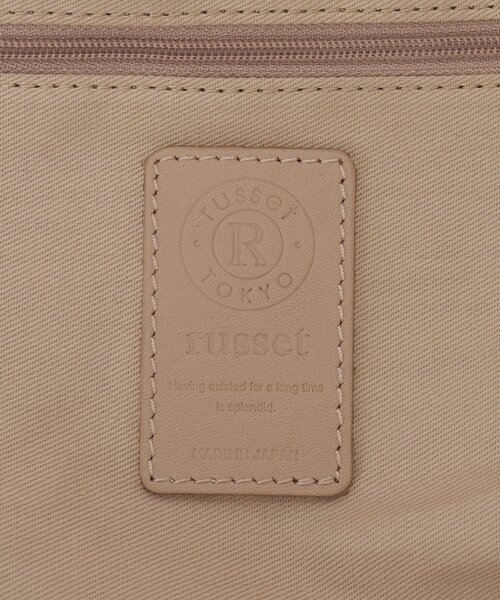 russet（ラシット）の「ナイロンラフィア2WAYトートバッグ（トートバッグ・レディース・アイボリー/ブラック/ダークブラウン・FREE）」の11枚目の写真