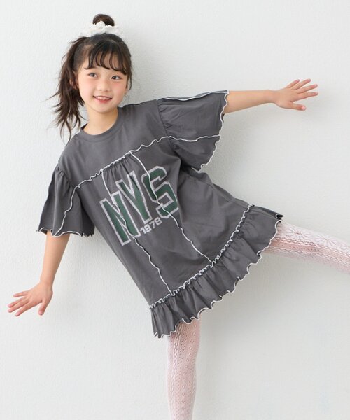 CIAOPANIC TYPY（チャオパニックティピー）の「【KIDS】メロウ切替チュニックワンピ（ワンピース・キッズ・グレー/チャコールグレー/イエロー・110/130/150）」の2枚目の写真
