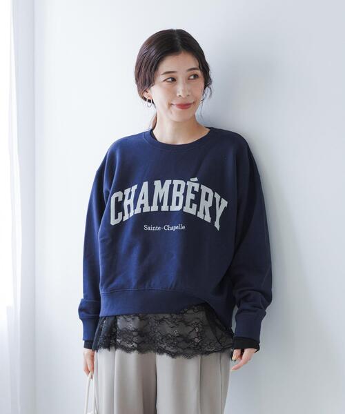 URBAN RESEARCH DOORS(アーバンリサーチドアーズ)の「レースドッキングカットソー(Tシャツ/カットソー・レディース・オフホワイト/ブラック・FREE)」の17枚目の写真