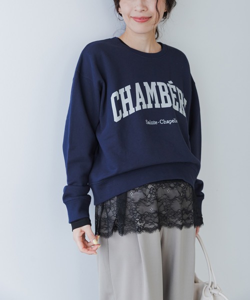 URBAN RESEARCH DOORS（アーバンリサーチドアーズ）の「レースドッキングカットソー（Tシャツ/カットソー・レディース・オフホワイト/ブラック・FREE）」の16枚目の写真