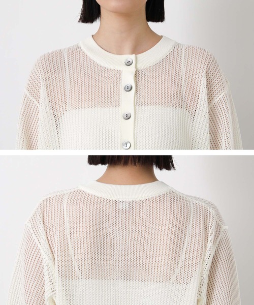 Gready Brilliant（グレディブリリアン）の「メッシュクルーパフカーディガン（カーディガン/ボレロ・レディース・ブラウン/オフホワイト・FREE）」の21枚目の写真