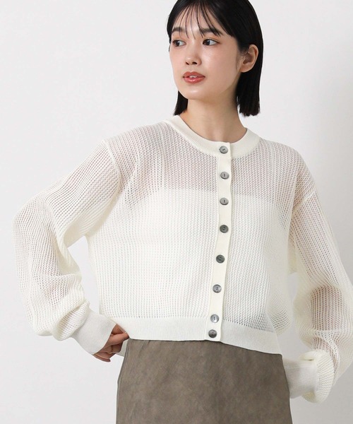 Gready Brilliant（グレディブリリアン）の「メッシュクルーパフカーディガン（カーディガン/ボレロ・レディース・ブラウン/オフホワイト・FREE）」の7枚目の写真