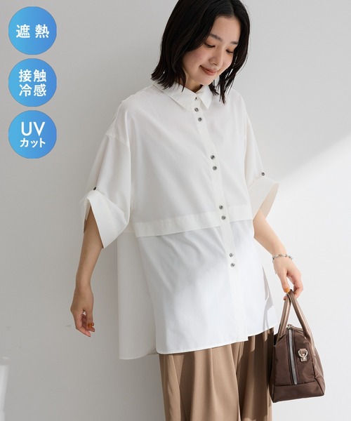 Green Parks(グリーンパークス)の「【適ON】【遮熱・接触冷感・UVカット】遮熱タック五分袖シャツ(シャツ/ブラウス・レディース・ホワイト系その他7/ホワイト/グレー系その他7/チャコールグレー・FREE)」の2枚目の写真