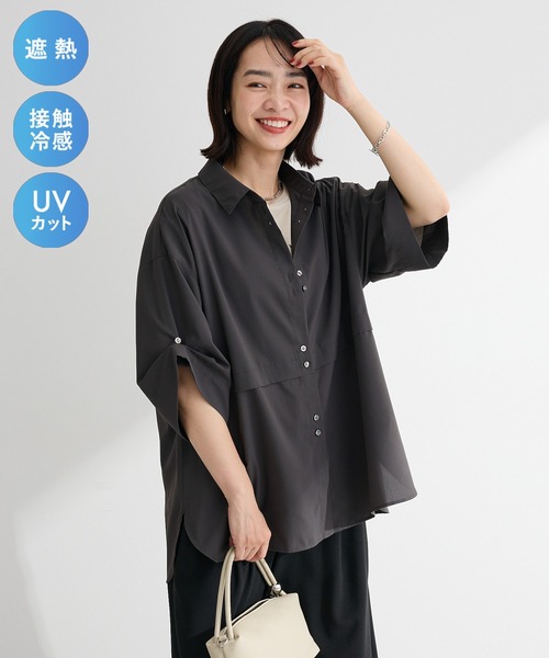 セール】【適ON】【遮熱・接触冷感・UVカット】遮熱タック五分袖シャツ