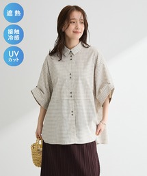 【適ON】【遮熱・接触冷感・UVカット】遮熱タック五分袖シャツ