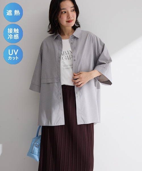 Green Parks(グリーンパークス)の「【適ON】【遮熱・接触冷感・UVカット】遮熱タック五分袖シャツ(シャツ/ブラウス・レディース・ホワイト系その他7/ホワイト/グレー系その他7/チャコールグレー・FREE)」の1枚目の写真
