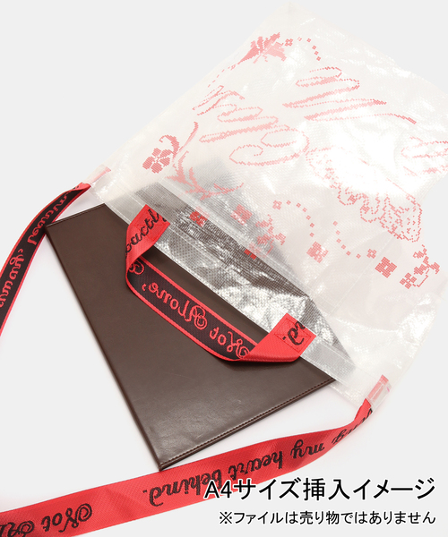 EDIT. FOR LULU（エディットフォールル）の「SKIN×LULU closetomeBAG（トートバッグ・レディース・Red・FREE）」の5枚目の写真