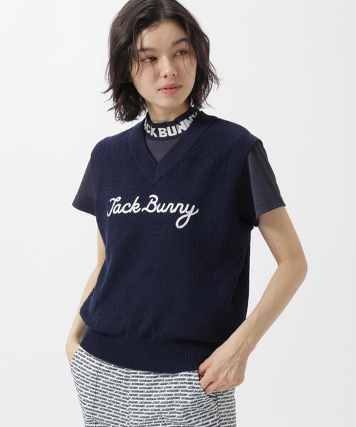 セール】Jack Bunny!!｜ジャックバニーのベスト（ブルー・ネイビー