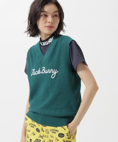 Jack Bunny!!(ジャックバニー)の「【Jack Bunny!!】カノコ編みPEVネックニットベストプルオーバー(ベスト・レディース・ネイビー/グリーン・LARGE/SMALL)」の4枚目の写真