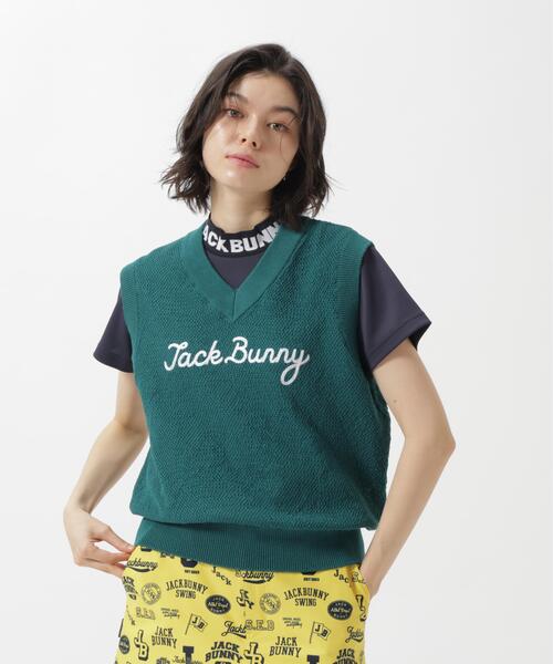 Jack Bunny!!(ジャックバニー)の「【Jack Bunny!!】カノコ編みPEVネックニットベストプルオーバー(ベスト・レディース・ネイビー/グリーン・LARGE/SMALL)」の5枚目の写真