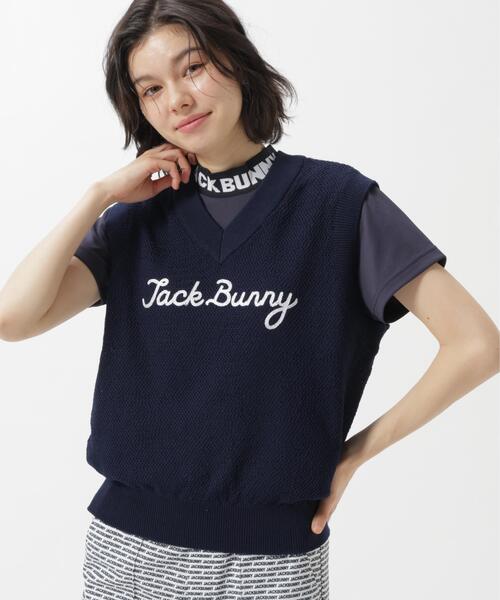 Jack Bunny!!(ジャックバニー)の「【Jack Bunny!!】カノコ編みPEVネックニットベストプルオーバー(ベスト・レディース・ネイビー/グリーン・LARGE/SMALL)」の11枚目の写真