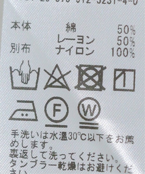 SLOBE IENA(スローブイエナ)の「《WEB限定カラーあり/追加7》レイヤードスリーブロンTEE(Tシャツ/カットソー・レディース・アイボリー/ホワイト/ブラック系その他/ブラック・FREE)」の14枚目の写真