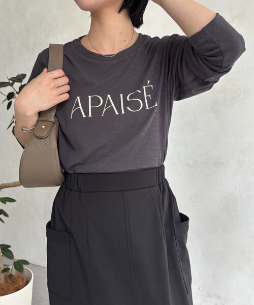Jena espace merveilleux（ジェナ　エスパスメルヴェイユ）の「シアーロゴカットソー（Tシャツ/カットソー・レディース・ベージュ/オフホワイト/チャコールグレー・FREE）」の6枚目の写真
