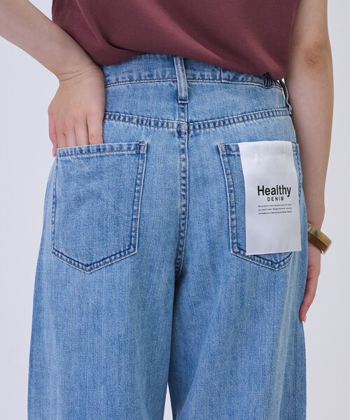 Healthy denim（ヘルシーデニム）の「【Healthy DENIM/ヘルシーデニム】 Beets / ビーツ　デニムパンツ　カーヴィーパンツ（デニムパンツ・レディース・サックスブルー・34/36/38/32）」の15枚目の写真
