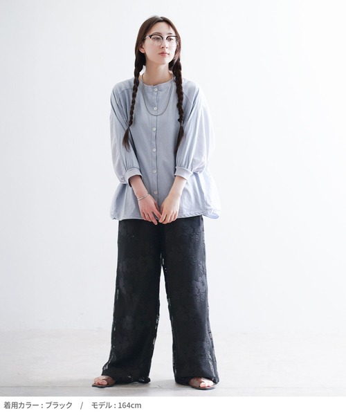 e-zakkamania stores(イーザッカマニアストアーズ)の「フラワーメッシュパンツ(その他パンツ・レディース・オフホワイト/ブラック・フリー)」の4枚目の写真