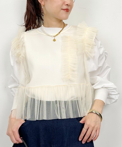 LUGIVA（ルギヴァ）の「チュールベスト（ベスト・レディース・アイボリー/ブラック・M）」の3枚目の写真