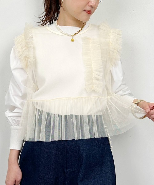 LUGIVA（ルギヴァ）の「チュールベスト（ベスト・レディース・アイボリー/ブラック・M）」の6枚目の写真