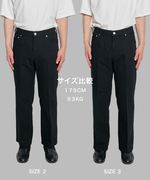 PUBLIC TOKYO（パブリックトウキョウ）の「【2026秋新作】 PUBLIC DENIM セミフレア（デニムパンツ・メンズ・ブラック/ダークインディゴブルー・1/2/3）」の9枚目の写真