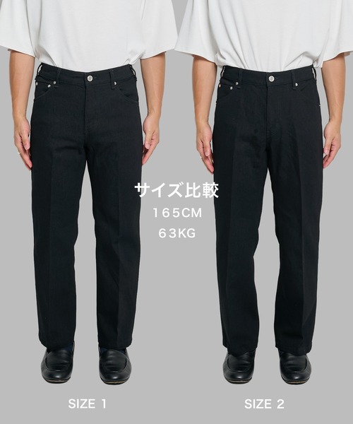 PUBLIC TOKYO（パブリックトウキョウ）の「【2026秋新作】 PUBLIC DENIM セミフレア（デニムパンツ・メンズ・ブラック/ダークインディゴブルー・1/2/3）」の10枚目の写真