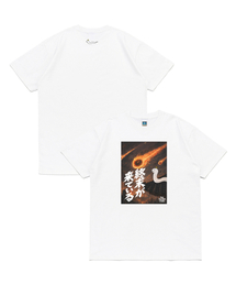終末の蛇 ポルンメテオデイ 半袖Tシャツ (ホワイト)