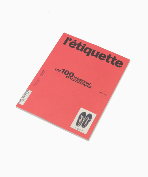 EDIFICE（エディフィス）の「L'etiquette Magazine THE 100 ICONS OF FRENCH STYLE SPECIAL ISSUE（その他小物・メンズ・マスタード/ブルー/レッド/グリーン・FREE）」の4枚目の写真