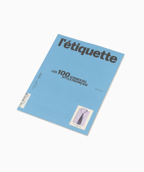 EDIFICE（エディフィス）の「L'etiquette Magazine THE 100 ICONS OF FRENCH STYLE SPECIAL ISSUE（その他小物・メンズ・マスタード/ブルー/レッド/グリーン・FREE）」の2枚目の写真