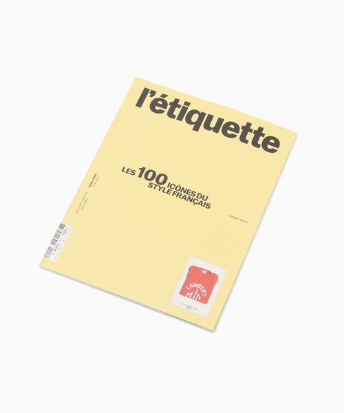 EDIFICE（エディフィス）の「L'etiquette Magazine THE 100 ICONS OF FRENCH STYLE SPECIAL ISSUE（その他小物・メンズ・マスタード/ブルー/レッド/グリーン・FREE）」の3枚目の写真