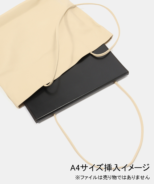 IENA(イエナ)の「MODERN WEAVING/モダン ウィーヴィング NARROW OVAL RELAXED TOTE バッグ 208(トートバッグ・レディース・ベージュ/ホワイト・FREE)」の7枚目の写真