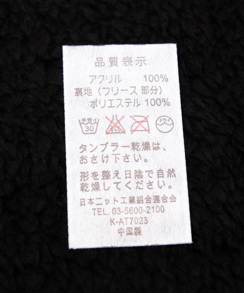 8(eight)(エイト)の「ケーブルニット スヌード ネックウォーマー(ネックウォーマー/スヌード・メンズ・チャコールグレー/ブラック/ベージュ/ミックスグレー/ブルー/ブラックミックス/ワイン・FREE)」の21枚目の写真