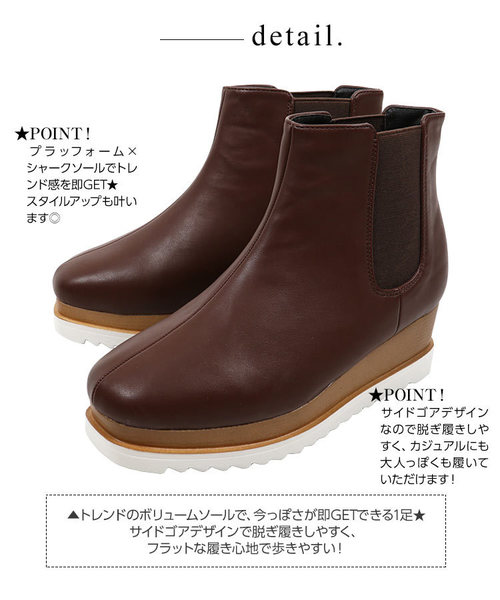 KOBE LETTUCE（コウベレタス）の「シャークソール厚底スクエアトゥサイドゴアショートブーツ＊レディース/プラットフォーム/シューズ[I1674]神戸レタス（ブーツ・レディース・ブラック/ブラウン/ブラック系その他・LL/S/M/L）」の9枚目の写真