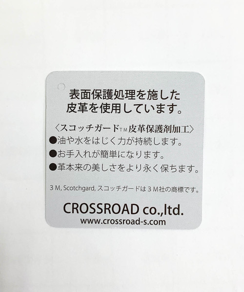 ENあしながおじさん（エンアシナガオジサン）の「〈ENあしながおじさん〉 バレエシューズ（バレエシューズ・レディース・ブラック/プラチナム/オレンジ/クリアブラック/ブラウン/ワインレッド・24.5cm/23.0cm/23.5cm/24.0cm/22.5cm）」の17枚目の写真