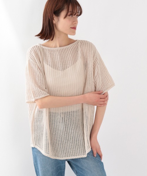 LOWRYS FARM（ローリーズファーム）の「スカシアミプルオーバー　887605（Tシャツ/カットソー・レディース・ブラック/ベージュ/アイボリー/パープル・FREE）」の14枚目の写真