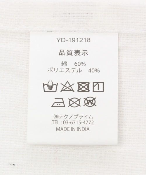 BAYFLOW(ベイフロー)の「【AND PACKABLE】マルチクロス(キッチンツール・レディース・ホワイト/ブラウン/ブルー・0)」の10枚目の写真
