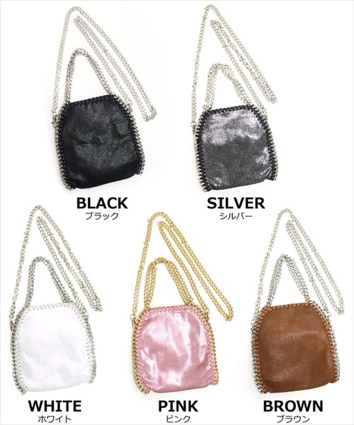 DONOBAN（ドノバン）の「チェーントリミングミニバッグ（ショルダーバッグ・レディース・ブラック/シルバー/ホワイト/ピンク/ブラウン・ONESIZE）」の13枚目の写真