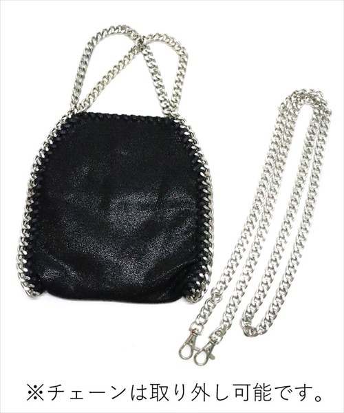 DONOBAN（ドノバン）の「チェーントリミングミニバッグ（ショルダーバッグ・レディース・ブラック/シルバー/ホワイト/ピンク/ブラウン・ONESIZE）」の14枚目の写真