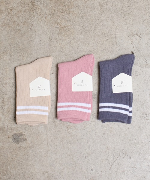 SHIZUTA（シズタ）の「SZT:バイカラー 2ライン リブソックス 3足セット（ソックス/靴下・キッズ・ベージュ/ネイビー/ブラック・MEDIUM/LARGE）」の9枚目の写真