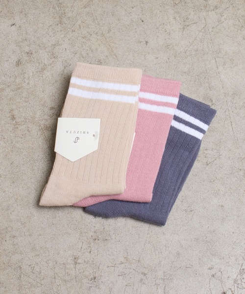 SHIZUTA（シズタ）の「SZT:バイカラー 2ライン リブソックス 3足セット（ソックス/靴下・キッズ・ベージュ/ネイビー/ブラック・MEDIUM/LARGE）」の21枚目の写真